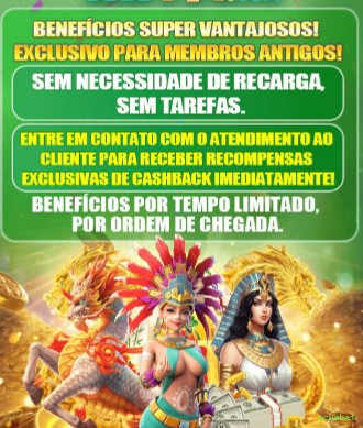 Download PC